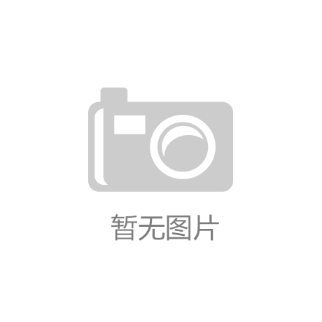 长护服务有了“国家清单”